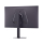 LG UltraGear 32G620B-B - 1570025 - zdjęcie 6